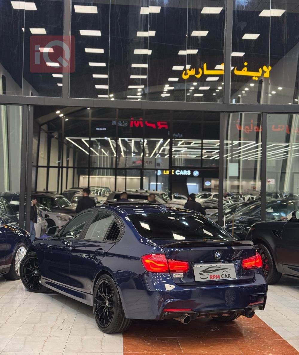 بي ام دبليو الفئة 3